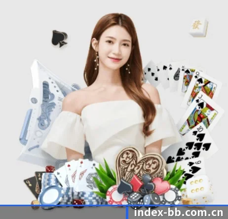 bb体育官网入口 APP 界面