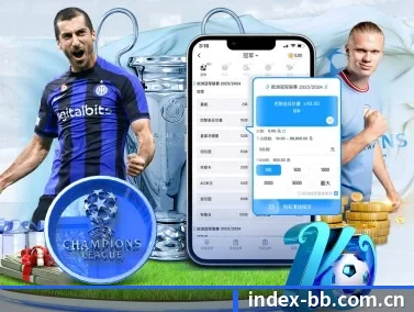 bb体育官网入口 APP